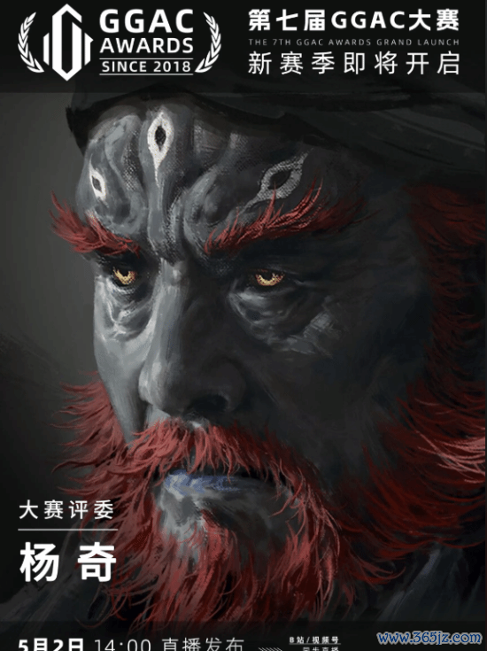 《黑神话》杨奇最新动向公开！顶级大师要发力了