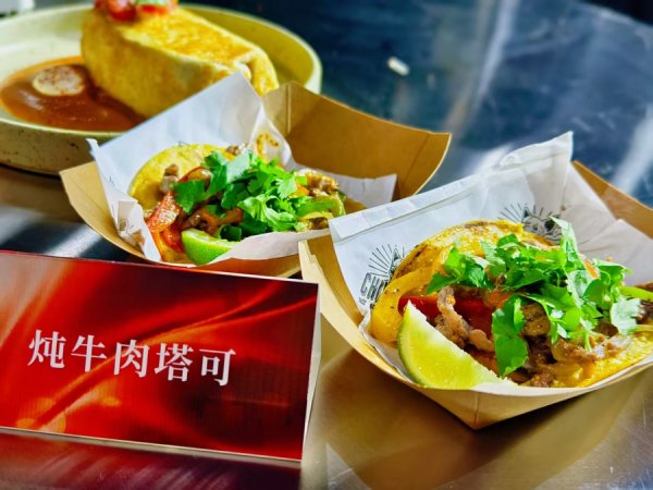 “五一”假期不打烊！这群在上海创业的外国主厨，带来地道老家风味